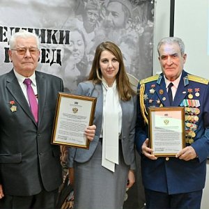  ЦДО «Реальная школа» провела торжественное мероприятие