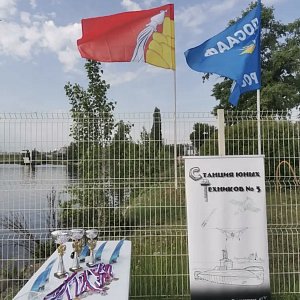 Первенство по судомодельному спорту