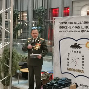 Соревнования по танко-модельному спорту в честь Дня защитников Отечества
