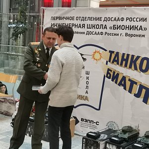 Соревнования по танко-модельному спорту в честь Дня защитников Отечества