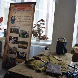 В Воронеже отметили 90- летие областной организации
